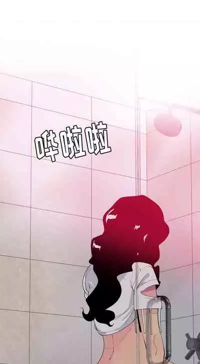 慾望人妻 1-40