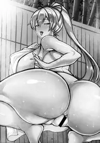 (COMIC1☆13) [Tanuking Sleep (Dorachefu)] Zupposhi Inferno (Fate/Grand Order)