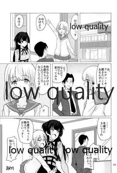 (C96) [Fujiyuu Kenkyuu (Akai Kagerou)] Fuyuko no Futumomo o Tannou Suru Hon (THE iDOLM@STER: Shiny Colors)