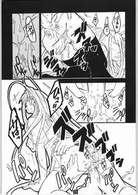 (CR36) [AXZ (Miyaji Akira)] UNDER FIRE-C (Tenjou Tenge)