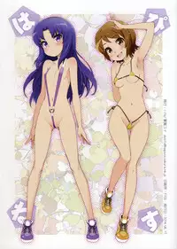 (C86) [life (Haga Yui)] Hadairo Hapiness (HappinessCharge Precure!)