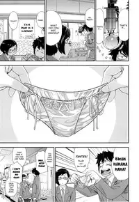 [Yamatogawa] Vanilla Essence Ch. 1-4 [English] {YQII}