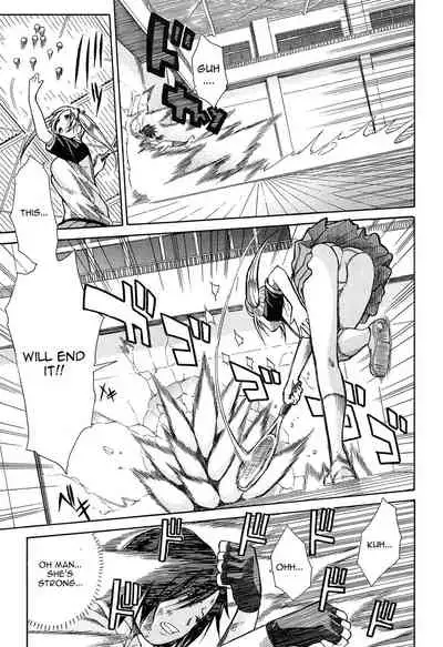 [Chiyou Yoyuchi] Rinkan Gakuen | Gang Rape School [English] [CGrascal]