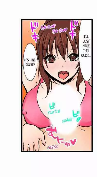 [BURIO] Touching My Older Sister Under the Table (Ch.1-70) [English]