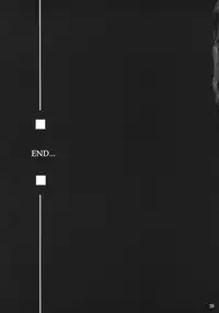 (C66) [Ark Emerald (Nanase Mizuho)] Hunting (Ragnarok Online)