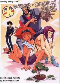 Cowboy Bebop Yuri [English] [Rewrite] [BETAOBLIVION]