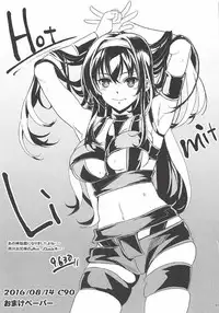 [Machida Cherry Boys (Kurosawa)] Saenai Futari no Itashikata Soushuuhen Vol. 01 (Saenai Heroine no Sodatekata)