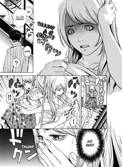 [Yuuki Ryo] Netorareru.~ Tsuma ga Ochi Yuku Hen'ai Kairaku no Hate ni...1-2 | NETORARERU, A Wife's Descent Into Sinful Pleasures 1-2 [English] [Decensored]