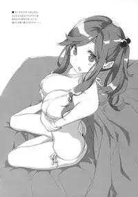 (COMIC1☆13) [Luminocity (Kani Biimu)] Luminocity 20 Nade Camp (Yuru Camp)