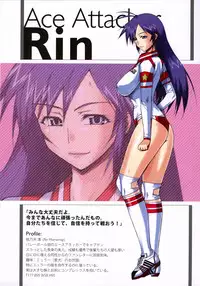 (C75) [A-H-E Sesaku Iinkai, Alice no Takarabako (Various)] A-H-E 18 creators' "ahe-gao" illustrations