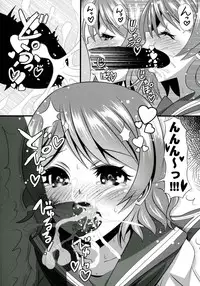 (C91) [Koi Tenshi Doumei (Ai ha Muteki)] You-chan to Hitobanjuu! (Love Live! Sunshine!!)