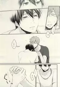 (Splash! 3) [Nympha (Tetsu)] Hana nara tsubomi (Free!)