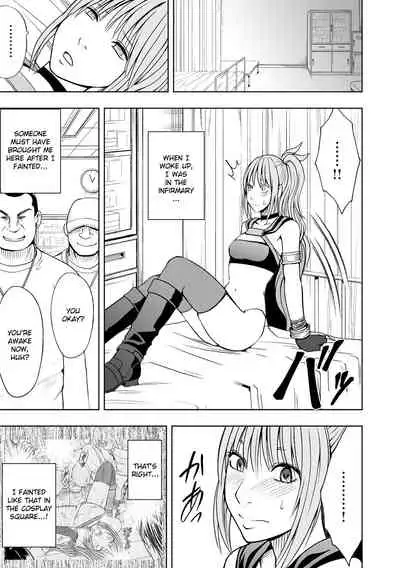 [Crimson] Cosplayer Kyousei Zecchou Ch. 1-4 [English] {Kizlan} [Digital]