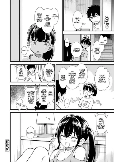 Imouto no Tomodachi Homecoming | My Sister's Friend Homecoming