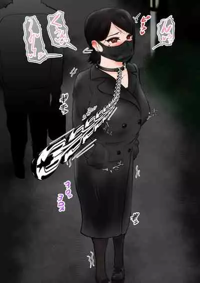 [Tonten] Solo DID Asobi 3 [Chinese] [有条色狼汉化]