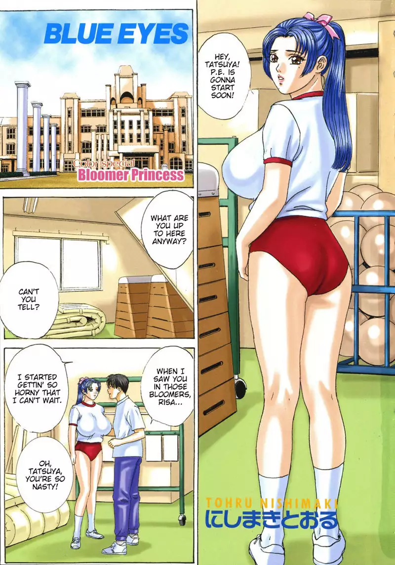 Blue Eyes 08 - Color Special