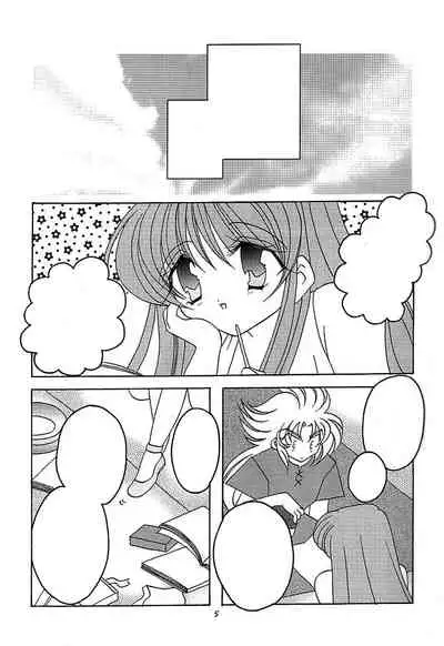 You are my Reason to Be 6