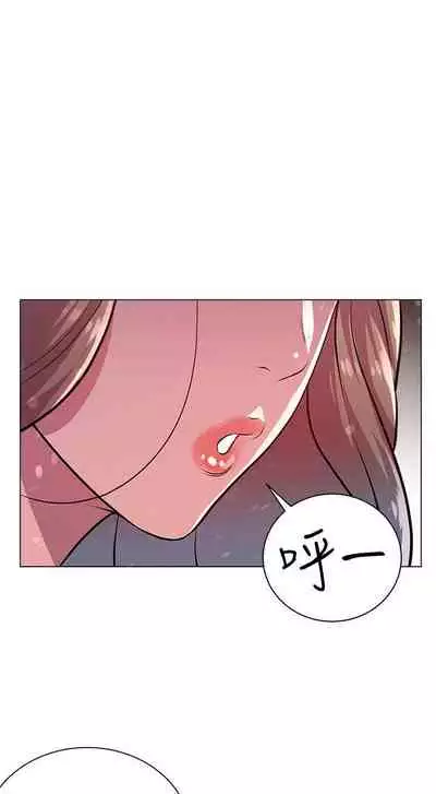 【周三连载】超市的漂亮姐姐(作者:北鼻&逃兵) 第1~10话