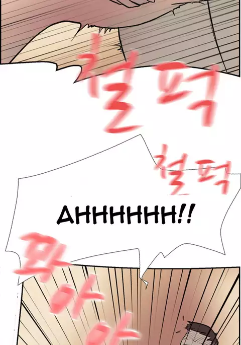 Double Date Ch.1-22