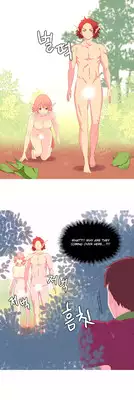 [Tankguy, ROZER] A World That I Rule Ch.01-13 [English] (Game of Scanlation) (Ongoing)