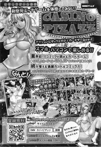 Action Pizazz Special 2014-05