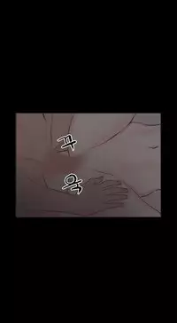 [Mr. Byeong-Su] Cohabitation Ch.1-33 (English) (Ongoing)