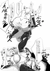 [Yuu] N＆E～Another choices～ (Fresh Precure!)