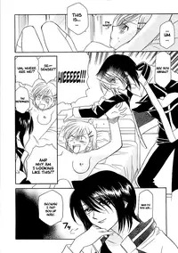 [Hayashiya Shizuru] Ultra Sword Chapter 03 [English]