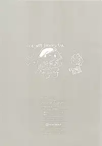 (Shoujo Senryaku Saizensen) [Earthean (Syoukaki)] Summer Escape (Girls' Frontline)