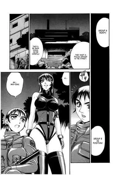 Parasiter Miki Ch. 1-4