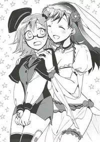 (Go! My Master ver.Girl2) [Niratama (Sekihara, Hiroto)] MEMORIAL MG (Fate/Grand Order)