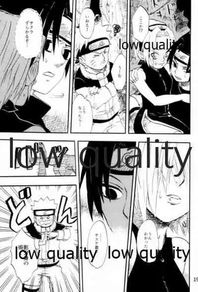 [mistworld. (Kirihana Miwo)] Inochi Mijikashi Koiseyo Shinobi Sairokushuu (Naruto) [2020-05-16]