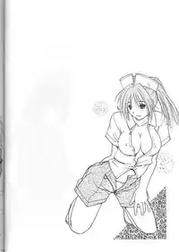 (C67) [Ucky Labo (Kika = Zaru)] Mogita te Ichigo (Ichigo 100%)