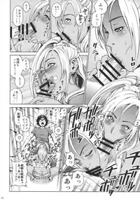 [Namaikichibi (Yuchi, Kyoukei)] THE BITCHES [2015-10-16]