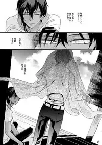 [Self feast (Ayumu)] Life is Beautiful (Touken Ranbu) [Digital]