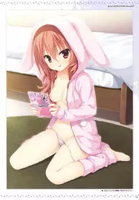 Yuzusoft - サノバウィッチ VFB