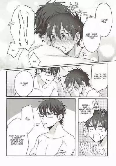 (Heartmeet Southpaw 6) [Dig Dug (kurocastle)] Refrain (Daiya no Ace) [English] [Chiyoko Scans]