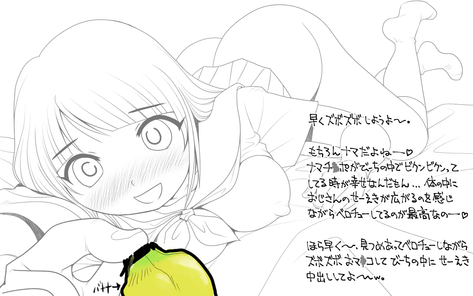 Mahoutsukai no Ossan - Katsudou Houkoku vol.01