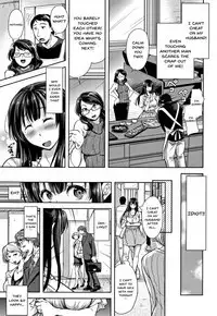 Tsumatorare | Wife Taking Ch.1-9