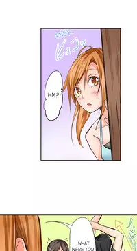 [Hiroaki] Yojouhan de Micchaku 3P Otomarikai! - The Secret 3P Sleepover in a 7 Square Meter Room! [English] [Digital]