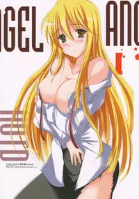 (SC49) [SONIC WINTER (Tsukishima Kai)] 2010 nen no Marilyn (Gakuen Mokushiroku Highschool of The Dead)