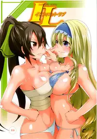 (COMIC1☆5) [DOUMOU (Doumou)] Infinit Love (IS <Infinite Stratos>)