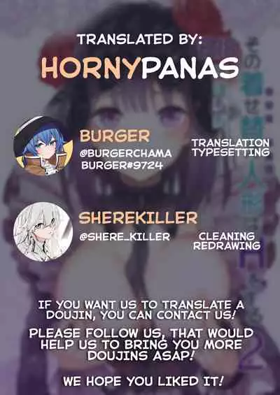 [Popochichi (Yahiro Pochi)] Sono Bisque Doll wa H o Suru 2 (Sono Bisque Doll wa Koi o Suru) [English] [Hornypanas] [Digital]