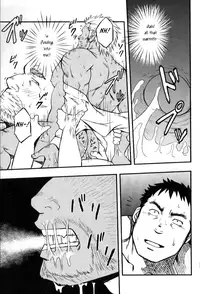 [Mizuki Gai] Yatsura wa Ueteiru | They Hunger (Nikutaiha Vol. 19 Kiwame!! Ero) [English] [Leon990 Scanlations]