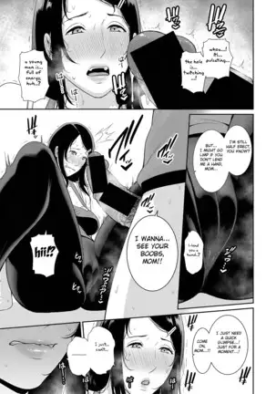 Nonfiction ~Boshi Soukan no Kioku~