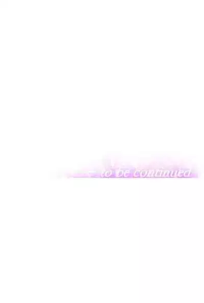 [Abio4, Warren] Streamer Aunt (1-20) [English] [Ongoing]