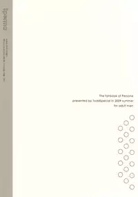 (C76) [Todd Special (Todd Oyamada)] Sperma (Megami Ibunroku Persona) [English] [Darknight]