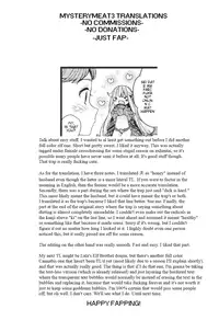 (C80) [Lucia (Sakiyoshi Tukune)] choco cornet [English] [mysterymeat3]