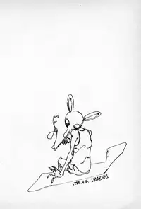 [Imazaki Itsuki] Tanpopo Cha de Chome Shimasho