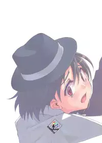 (C79) [Gokusaishiki (Aya Shachou)] Chikokuma Renko ~Shikomareta Chikan Kekkai~ (Touhou Project) [Chinese] [靴下汉化组]